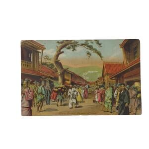 Antique 1910 Main Street Fusan Korea Lithograph Postcard Japanese Occupied Busan
